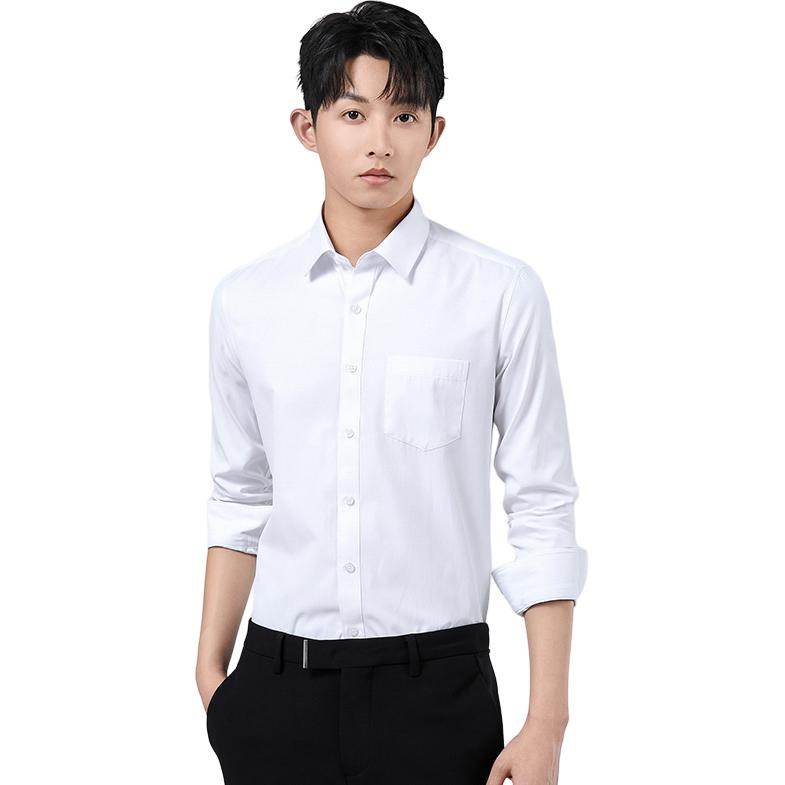 Рубашка мужская Antioffice - Boxette Shop